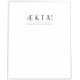 Cadre alu AEKTA - Argent Mat - Pour format A1 (59,4x84,1cm)